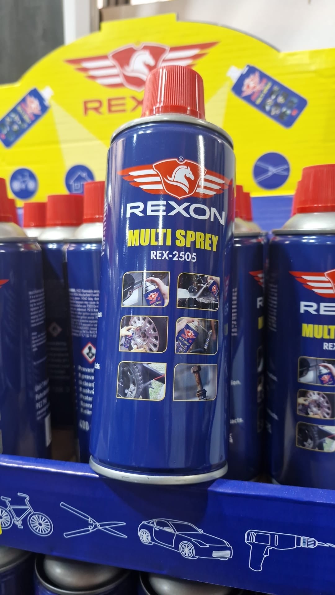 Rexon Multi Spray Rex - 2505 — UK-Plastics