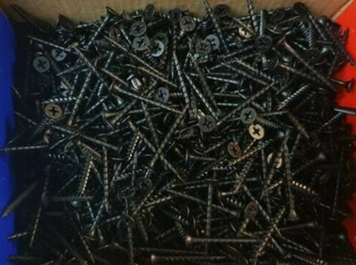 Black Drywall Screw 1.png